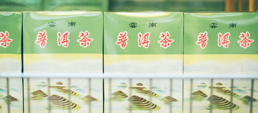 China_6